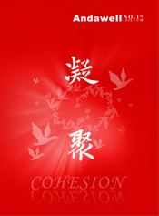 2121�Ƿ���(�й���)�����ٷ���վ