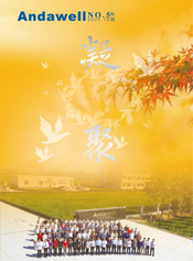 2121�Ƿ���(�й���)�����ٷ���վ