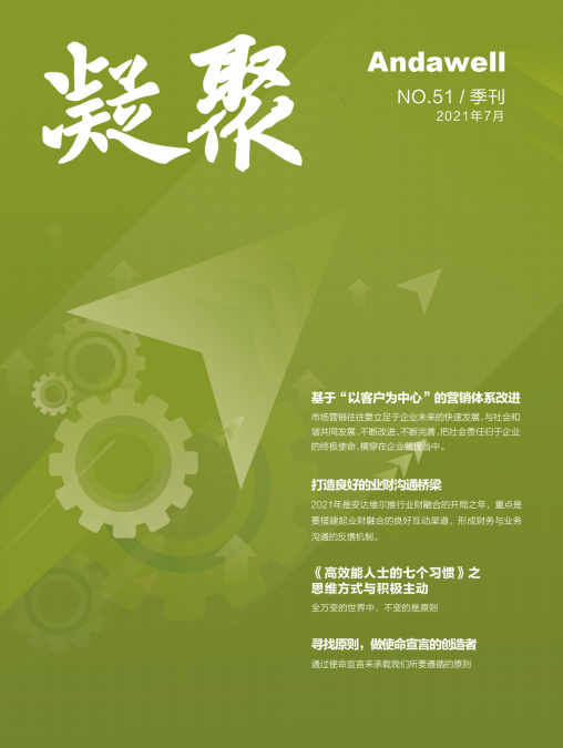 2121�Ƿ���(�й���)�����ٷ���վ