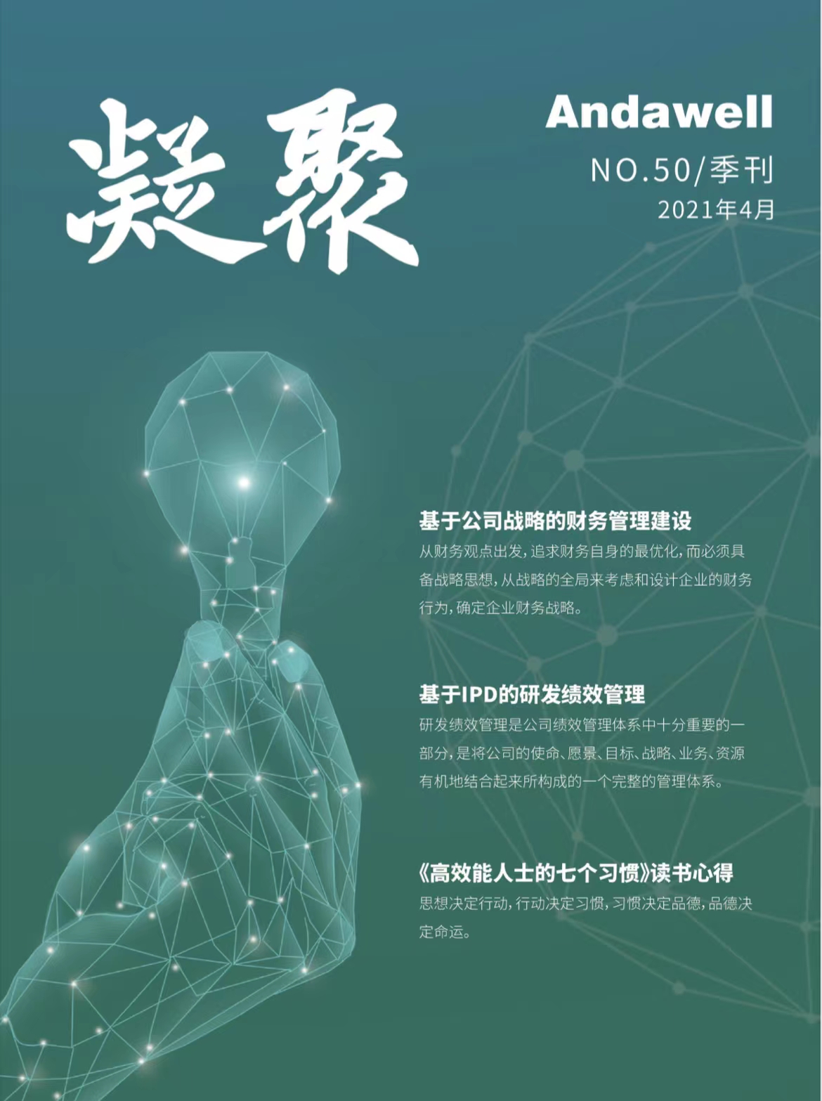 2121�Ƿ���(�й���)�����ٷ���վ