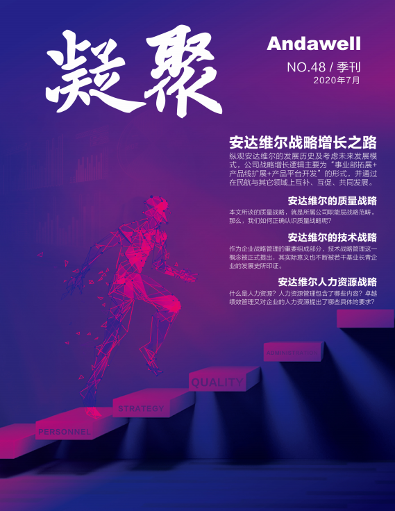 2121�Ƿ���(�й���)�����ٷ���վ