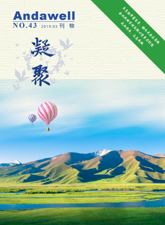 2121�Ƿ���(�й���)�����ٷ���վ