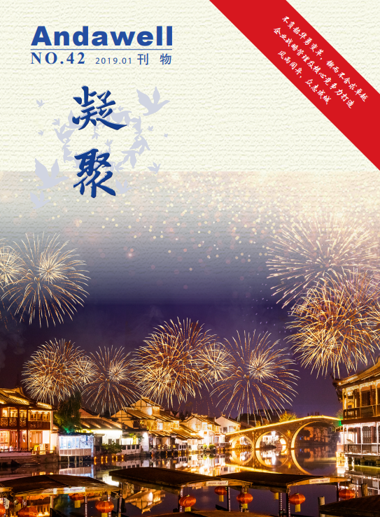 2121�Ƿ���(�й���)�����ٷ���վ