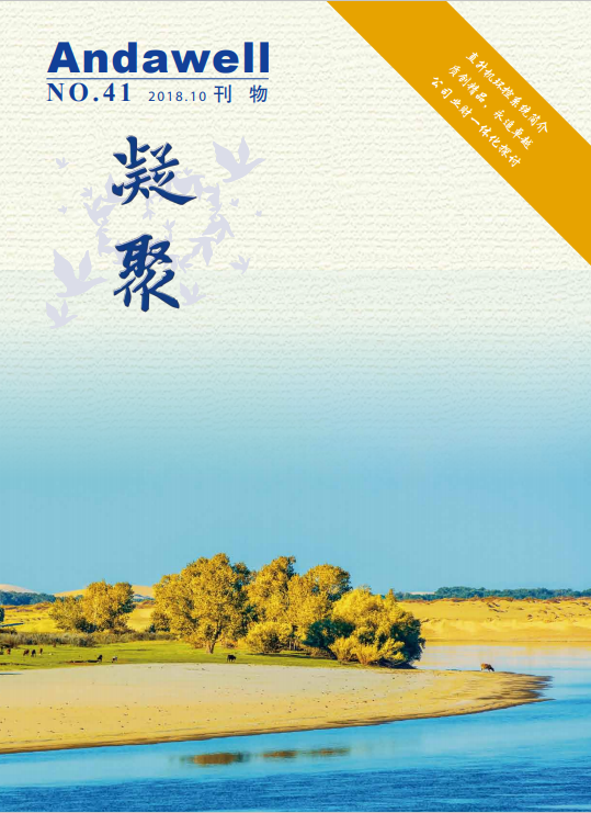 2121�Ƿ���(�й���)�����ٷ���վ