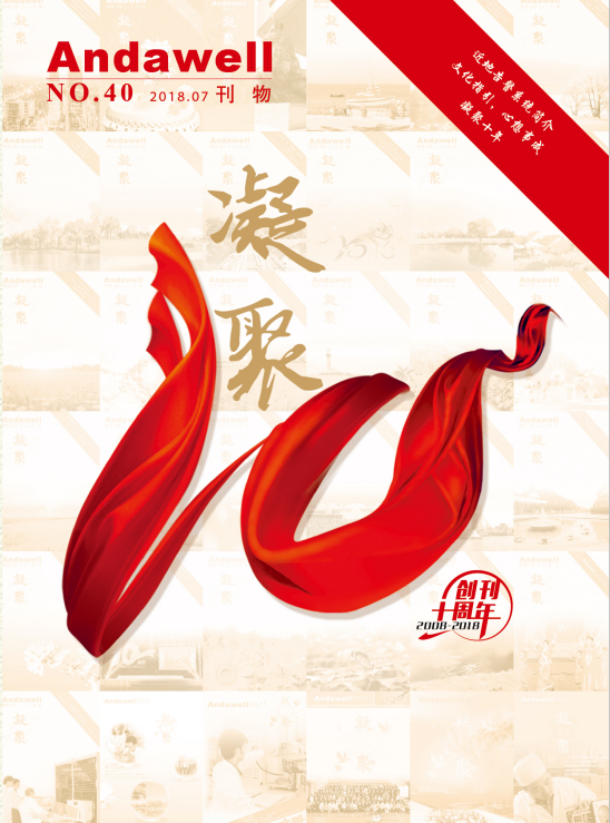 2121�Ƿ���(�й���)�����ٷ���վ