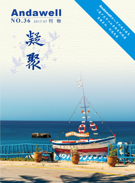 2121�Ƿ���(�й���)�����ٷ���վ