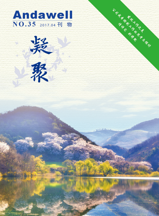 2121�Ƿ���(�й���)�����ٷ���վ