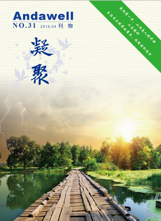 2121�Ƿ���(�й���)�����ٷ���վ