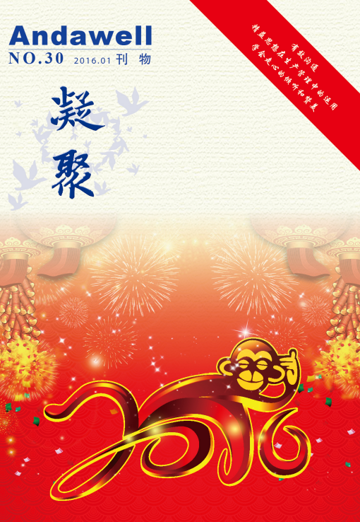 2121�Ƿ���(�й���)�����ٷ���վ