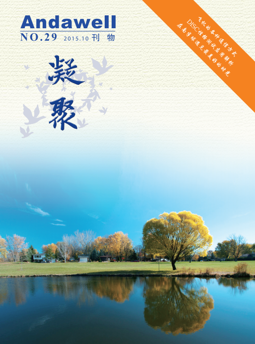 2121�Ƿ���(�й���)�����ٷ���վ