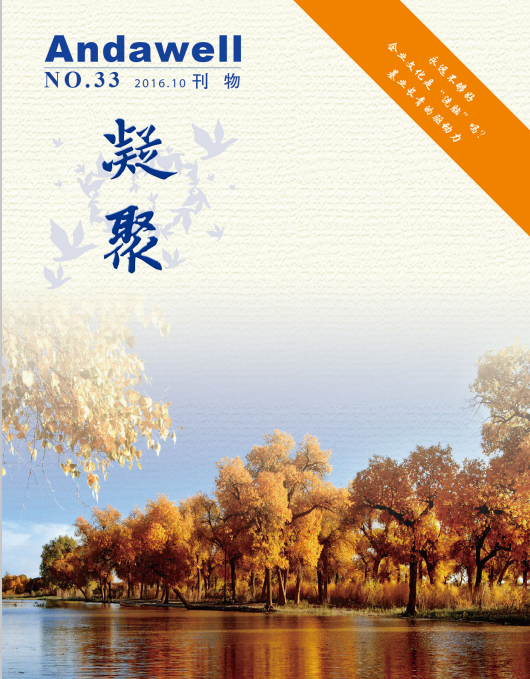 2121�Ƿ���(�й���)�����ٷ���վ