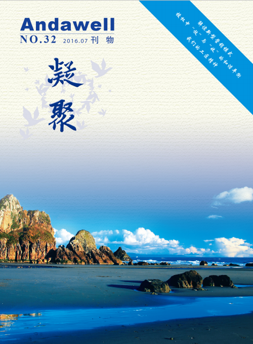 2121�Ƿ���(�й���)�����ٷ���վ