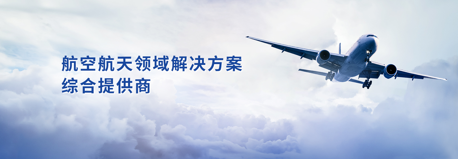 2121�Ƿ���(�й���)�����ٷ���վ