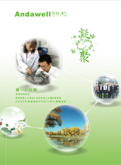 2121�Ƿ���(�й���)�����ٷ���վ