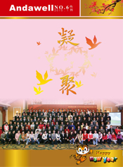 2121�Ƿ���(�й���)�����ٷ���վ