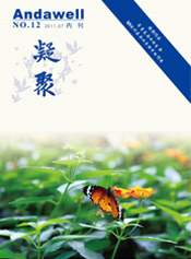 2121�Ƿ���(�й���)�����ٷ���վ