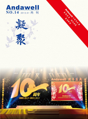 2121�Ƿ���(�й���)�����ٷ���վ