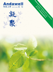 2121�Ƿ���(�й���)�����ٷ���վ