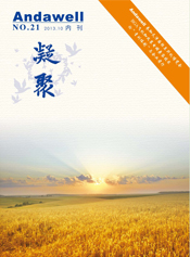 2121�Ƿ���(�й���)�����ٷ���վ