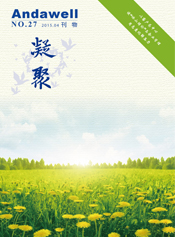 2121�Ƿ���(�й���)�����ٷ���վ