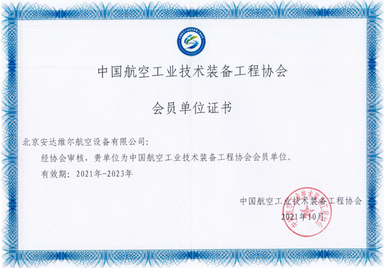 2121�Ƿ���(�й���)�����ٷ���վ