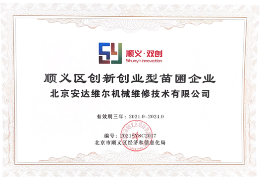 2121�Ƿ���(�й���)�����ٷ���վ