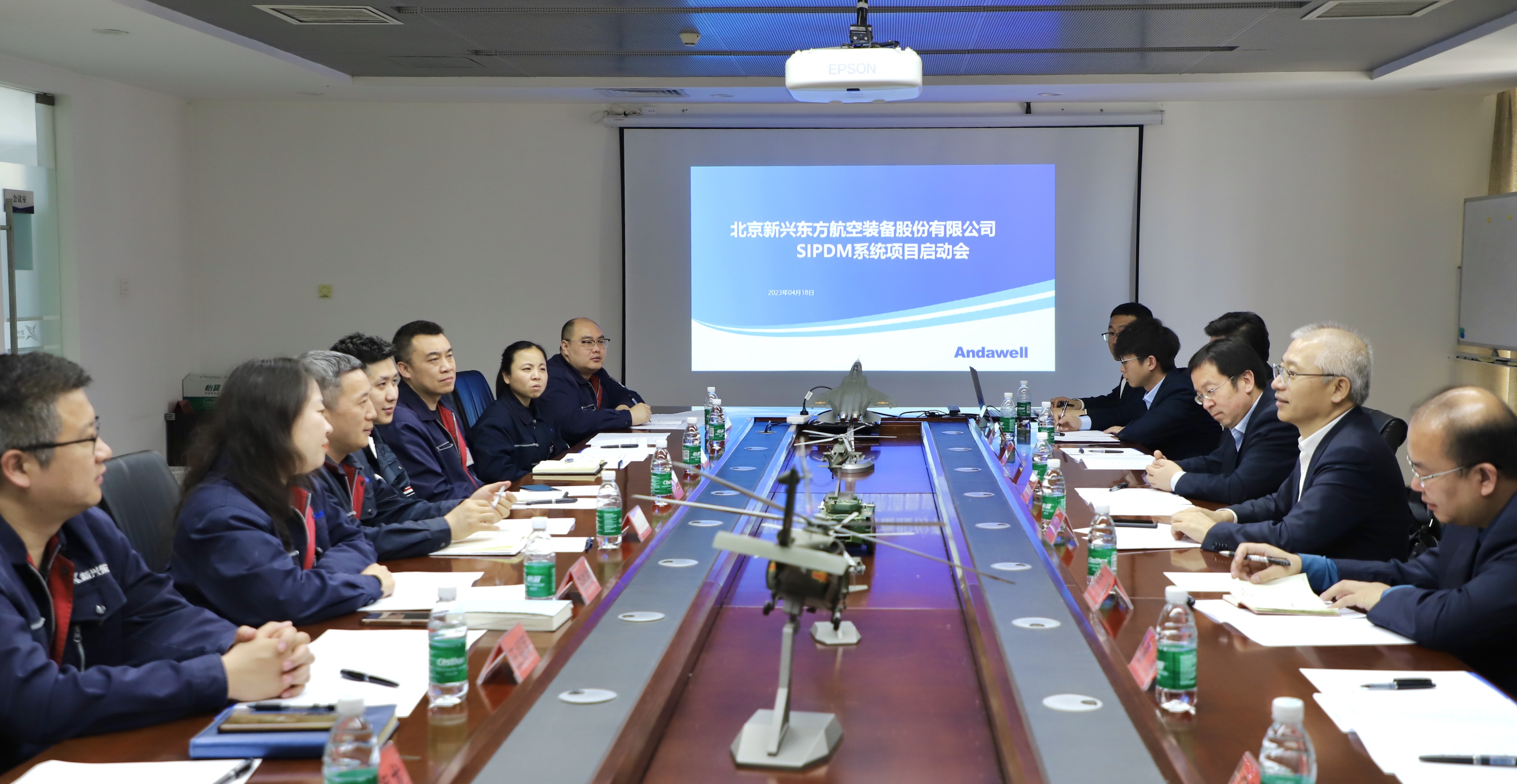 2121�Ƿ���(�й���)�����ٷ���վ