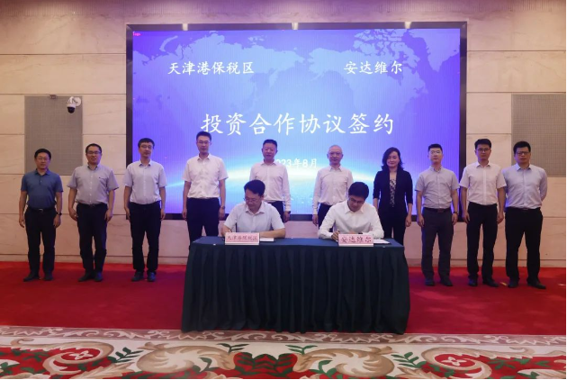 2121�Ƿ���(�й���)�����ٷ���վ