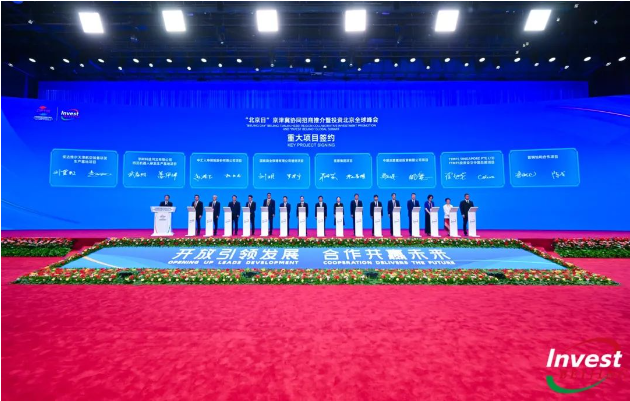 2121�Ƿ���(�й���)�����ٷ���վ