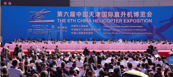 2121�Ƿ���(�й���)�����ٷ���վ