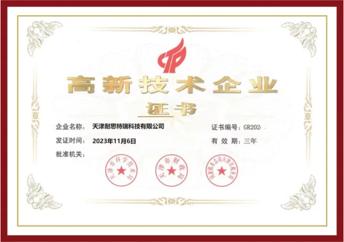 2121�Ƿ���(�й���)�����ٷ���վ