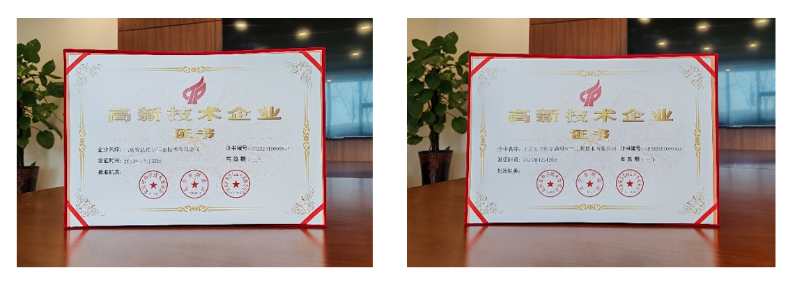 2121�Ƿ���(�й���)�����ٷ���վ