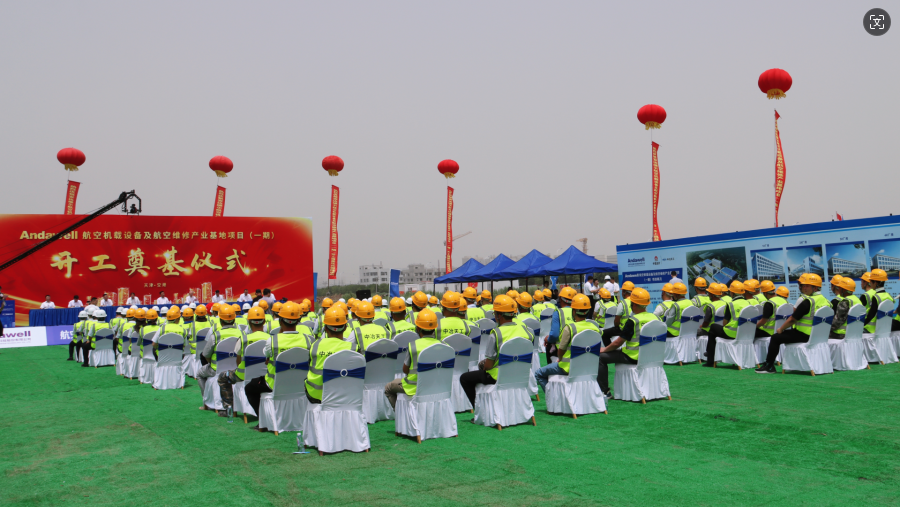 2121�Ƿ���(�й���)�����ٷ���վ