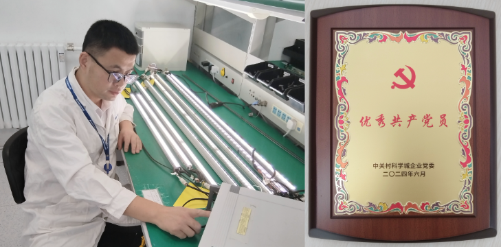 2121�Ƿ���(�й���)�����ٷ���վ