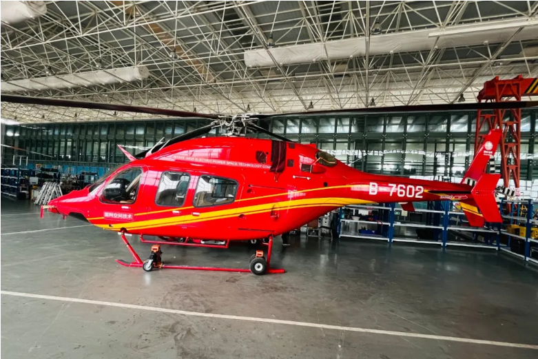 2121�Ƿ���(�й���)�����ٷ���վ