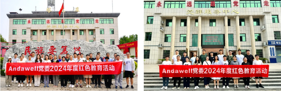 2121�Ƿ���(�й���)�����ٷ���վ