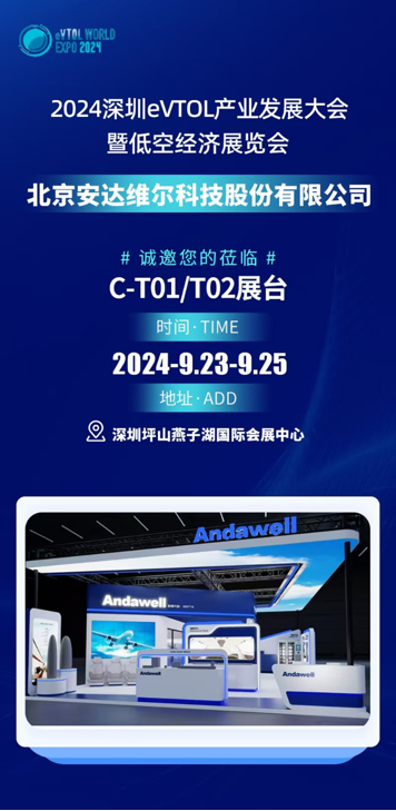 2121�Ƿ���(�й���)�����ٷ���վ