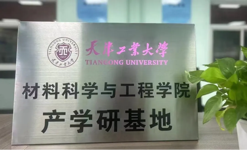 2121�Ƿ���(�й���)�����ٷ���վ