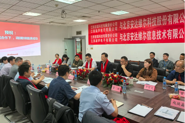 2121�Ƿ���(�й���)�����ٷ���վ