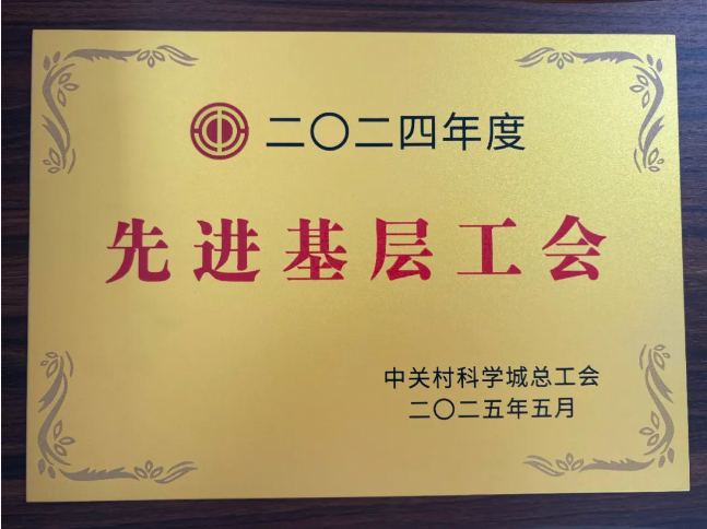 2121�Ƿ���(�й���)�����ٷ���վ