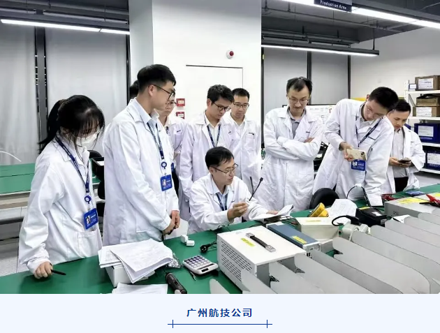 2121�Ƿ���(�й���)�����ٷ���վ