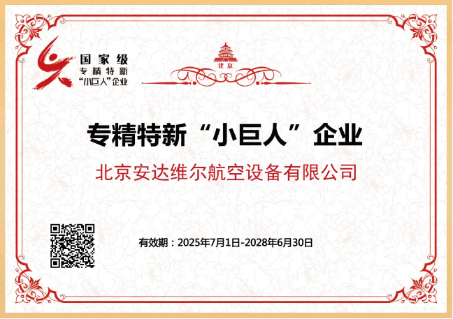 2121�Ƿ���(�й���)�����ٷ���վ